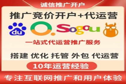 社交电商如何借助信息流代理提升用户体验