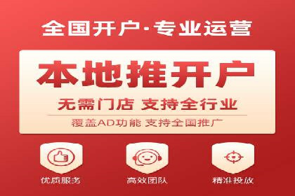 短视频信息流内容创作与用户体验优化